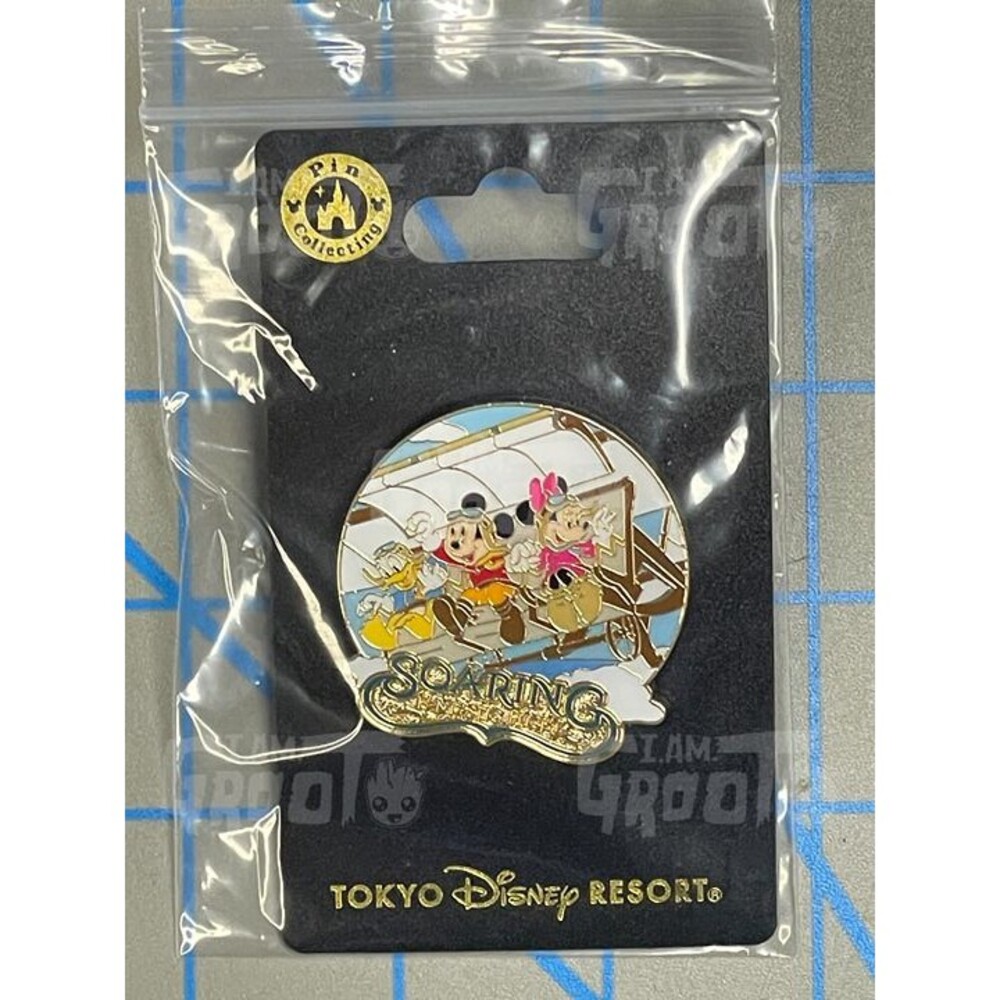 Tokyo Disney Resort Sea Soaring Fantastic Flight Collectible Pin USA SELLER B